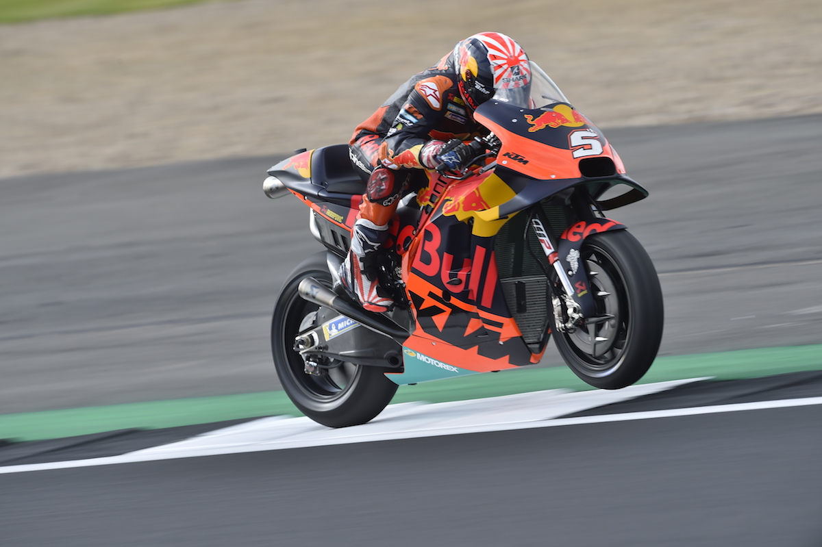 Silverstone